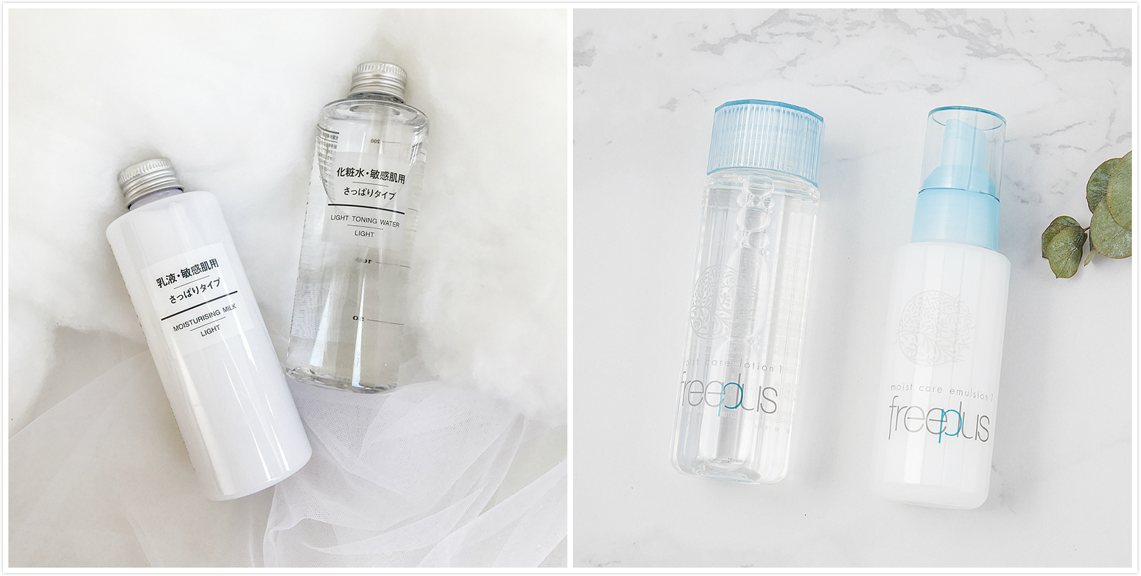 如何选择平价又好用的水乳,好评水乳