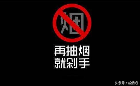 戒烟后却胖了,戒烟后反而越来越胖