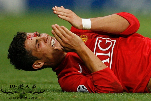 c罗被打满脸是血是哪一次,眼角被撞出血了一定要缝针么