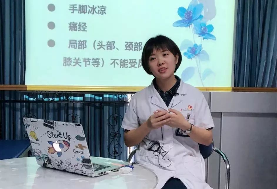 冬款防寒神器,治体寒神器