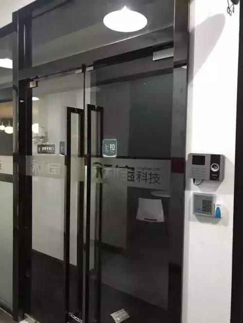 p2p理财平台跑路投资人怎么办,理财公司爆雷老百姓还能追回来吗