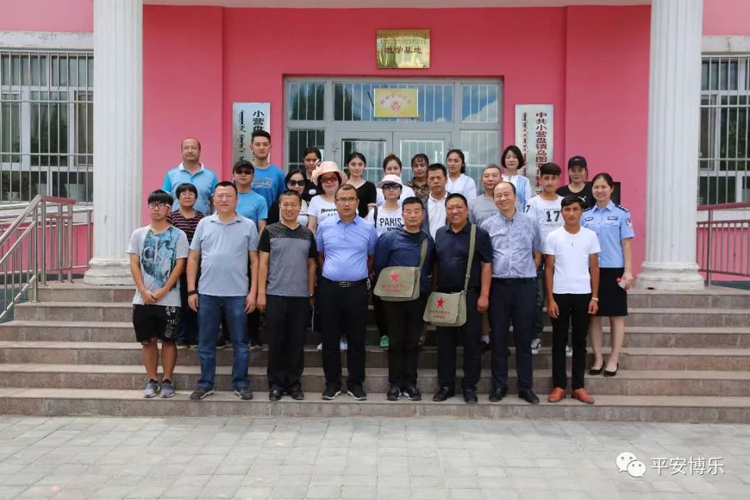 警营要闻丨深圳“博爱”助学团赴博乐市考察“博爱”助学活动