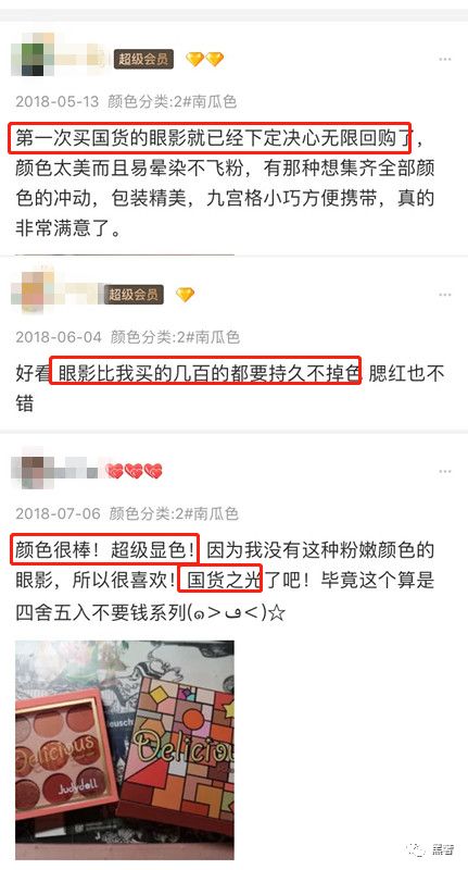 韩国tf彩妆价格多少一套,tf彩妆推荐品牌测评结果