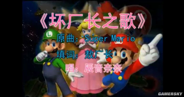 b站厂长,b站厂长是谁