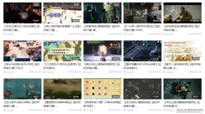 b站厂长,b站厂长是谁