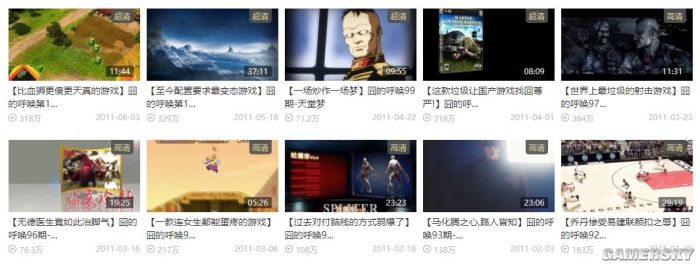 b站厂长,b站厂长是谁