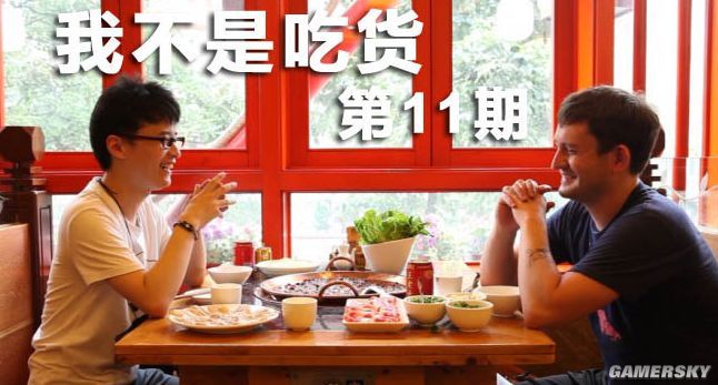 b站厂长,b站厂长是谁