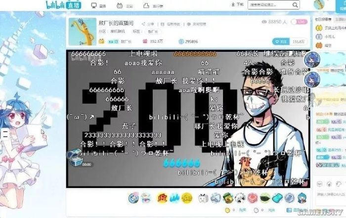 b站厂长,b站厂长是谁