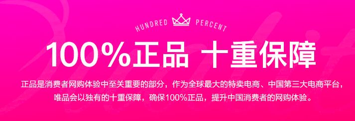 为什么有的几万块钱的表卖几百块,一款刚发布的几百万的表