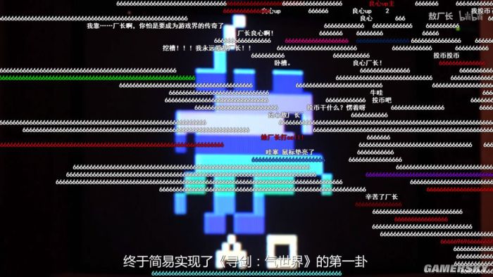 b站厂长,b站厂长是谁