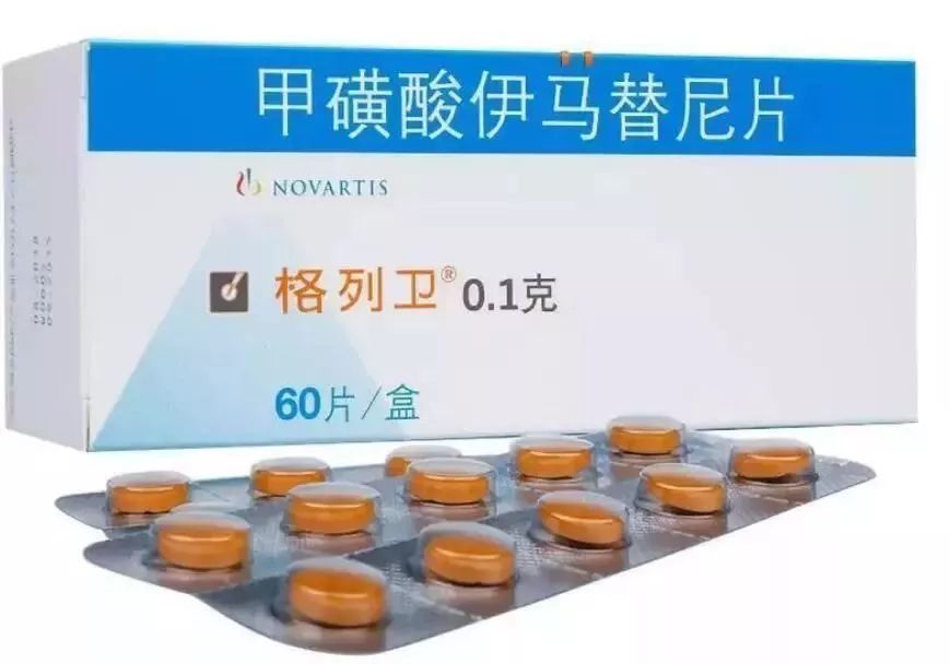 恶性肿瘤医保报销药品,重磅福利18种肿瘤药物被纳入医保