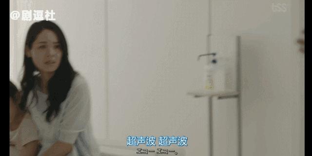 从6.5分的信号到7.6分的未生，这次的日翻韩值8.6分？