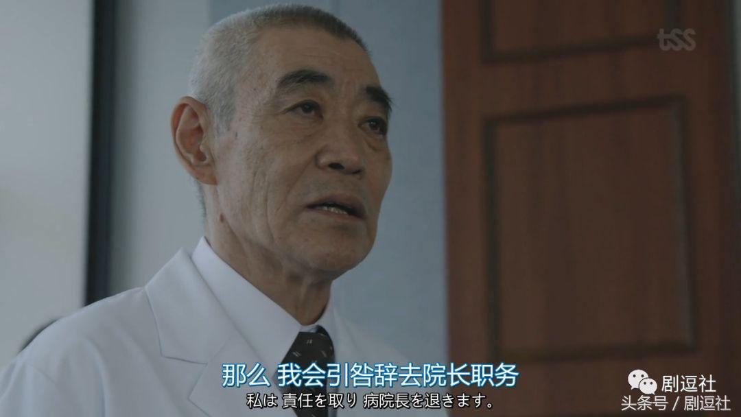 从6.5分的信号到7.6分的未生，这次的日翻韩值8.6分？