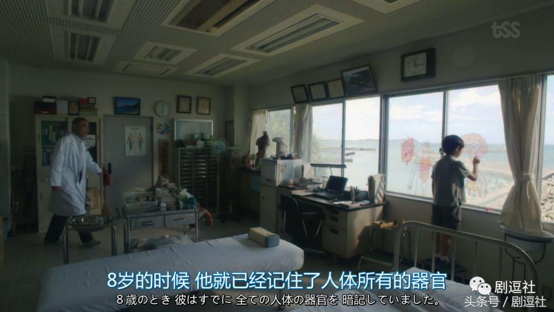 从6.5分的信号到7.6分的未生，这次的日翻韩值8.6分？