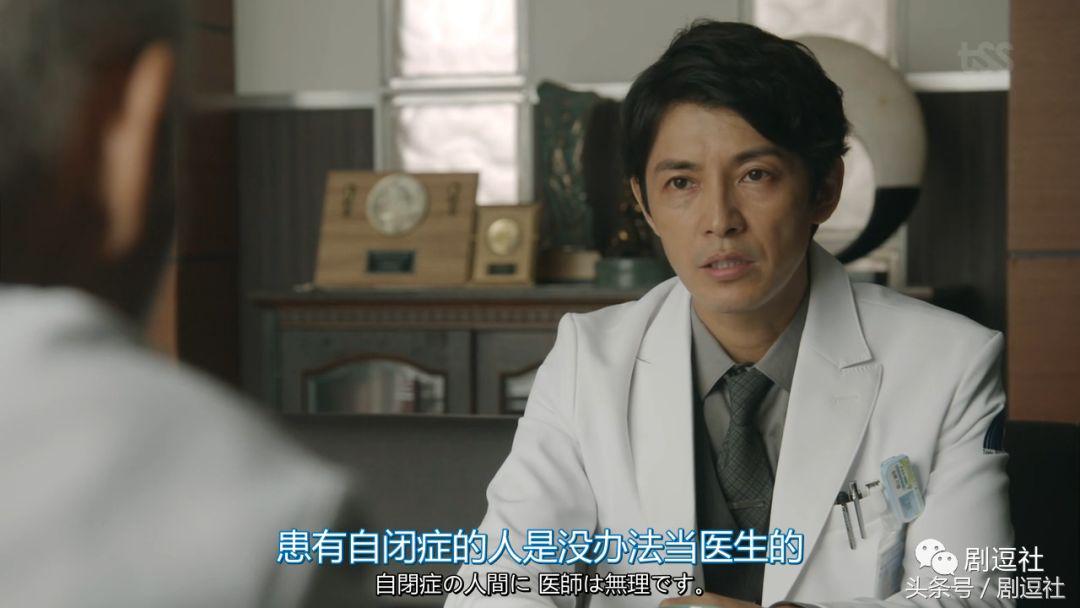 从6.5分的信号到7.6分的未生，这次的日翻韩值8.6分？