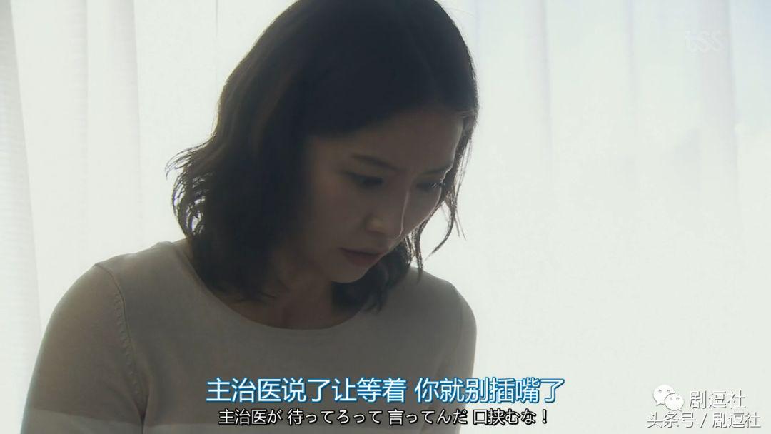 从6.5分的信号到7.6分的未生，这次的日翻韩值8.6分？