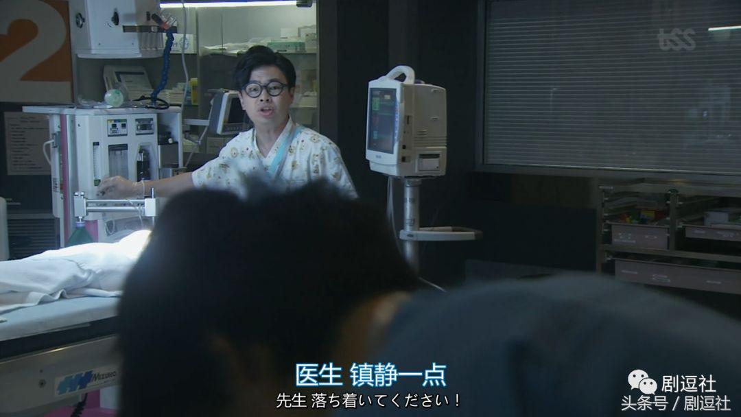 从6.5分的信号到7.6分的未生，这次的日翻韩值8.6分？