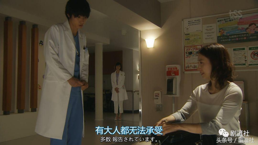 从6.5分的信号到7.6分的未生，这次的日翻韩值8.6分？