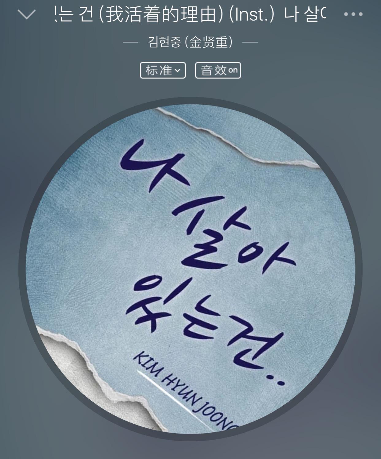 你所不知道的超有用知识,你所不知道的歌曲冷知识