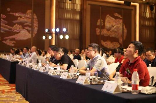 一场财富管理峰会,2018财富管理峰会