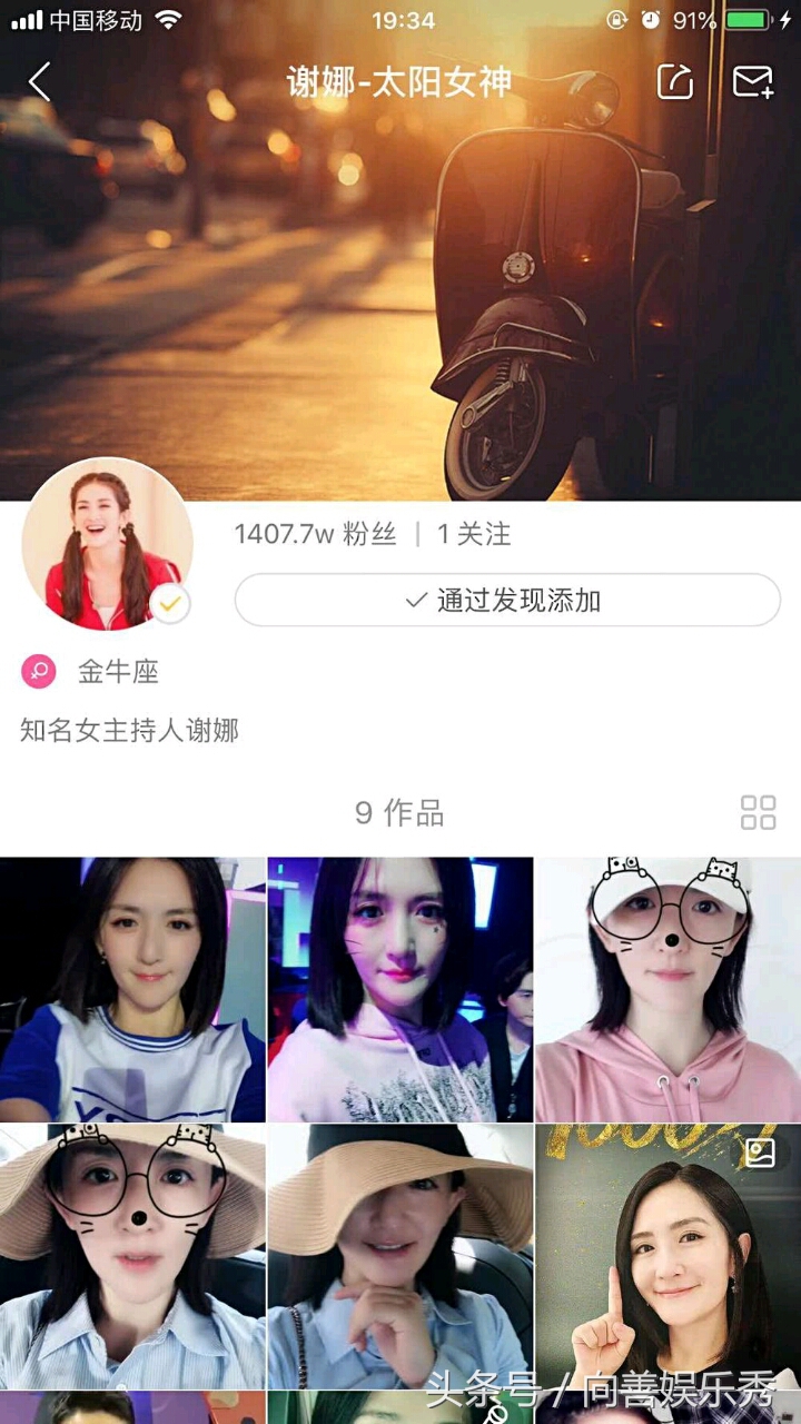 璋㈠蹇墜缃戠孩鐩存挱,璋㈠蹇墜鐩存挱缃戠孩