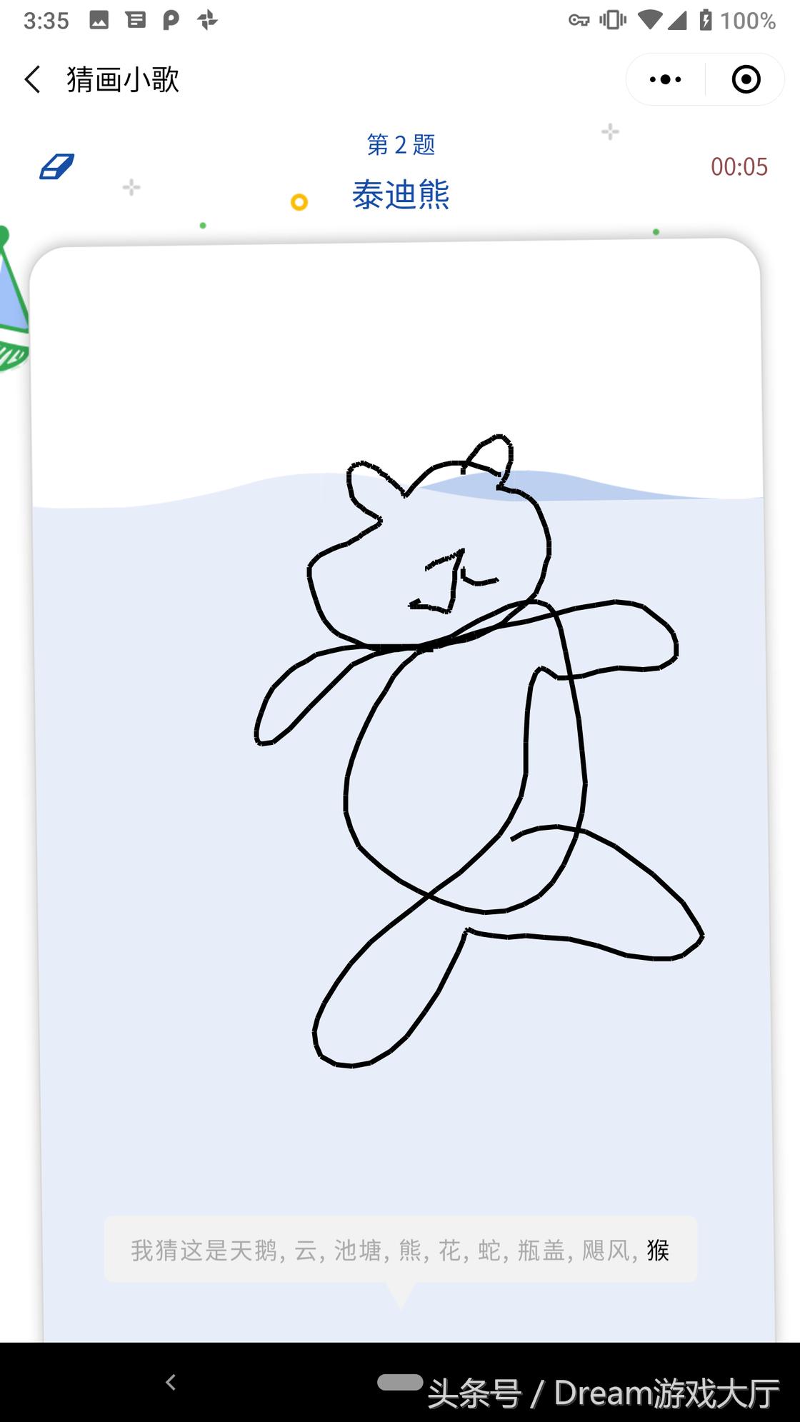 谷歌发布最新ai工具,谷歌推出AI应用GoogleVids