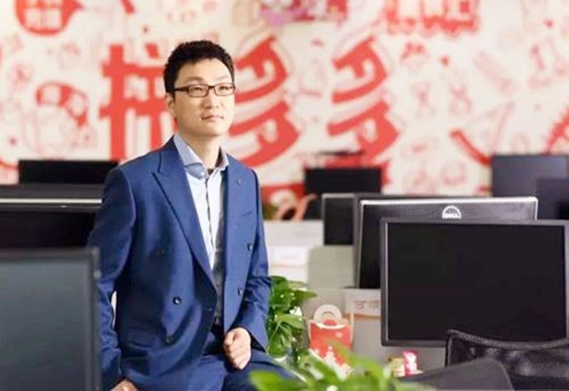 创办拼多多,拼多多公司上市