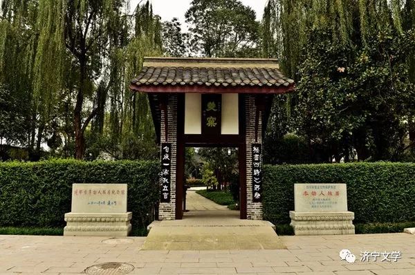 如何评价李劼人,李劼人是一个怎样的人