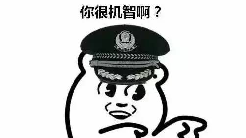 最新诈骗骗局和防骗术常识揭秘,警惕诈骗的手法
