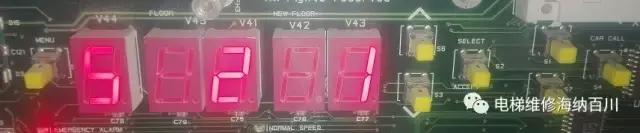 巨人通力30k怎么清故障,巨人通力gps30k用什么系统