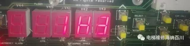 巨人通力30k怎么清故障,巨人通力gps30k用什么系统