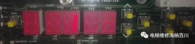 巨人通力30k怎么清故障,巨人通力gps30k用什么系统