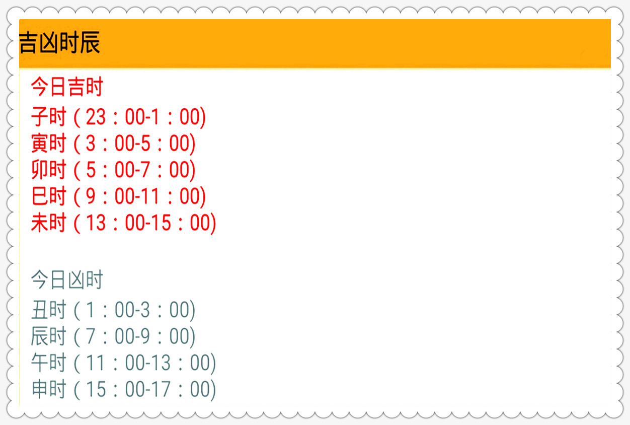 19日特别提示：牛鼠期彩获大利，财神正南等着你，老马关注自身体