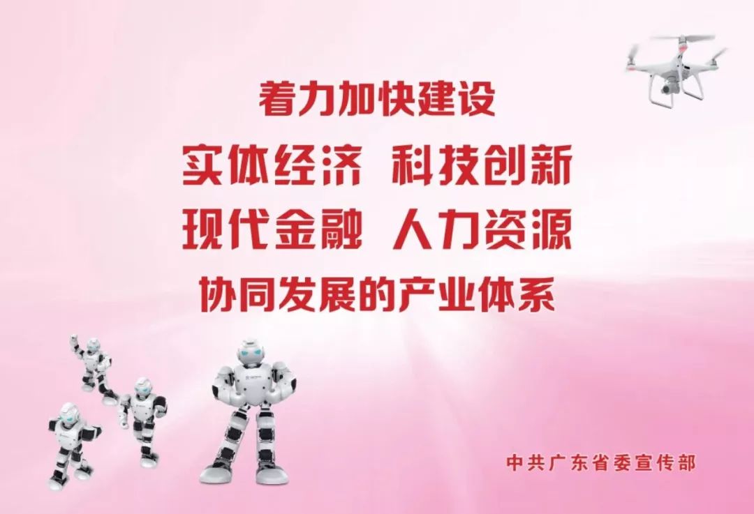 清远市青少年法制教育实践基地,未成年人帮助帮教新模式
