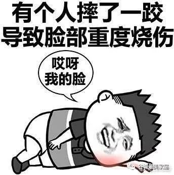 三伏天指南请查收,明日入伏请收好这份三伏天攻略