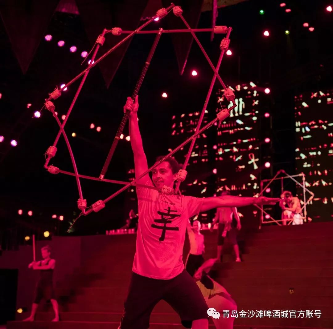 32届青岛啤酒节上合会场,上合峰会青岛啤酒