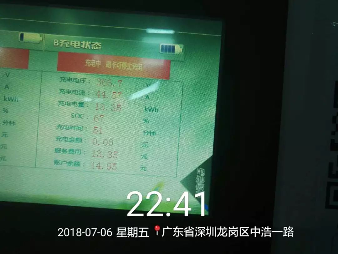 东风纯电微卡,东风微卡1.5l汽油版