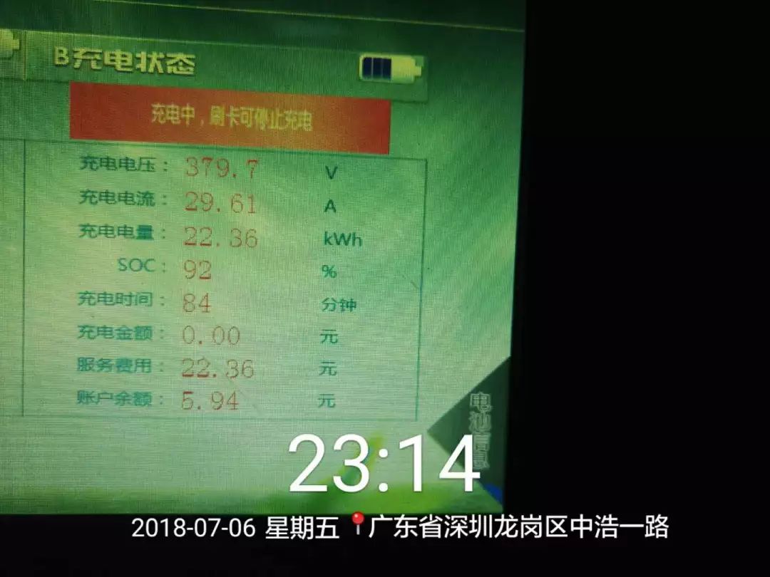 东风纯电微卡,东风微卡1.5l汽油版
