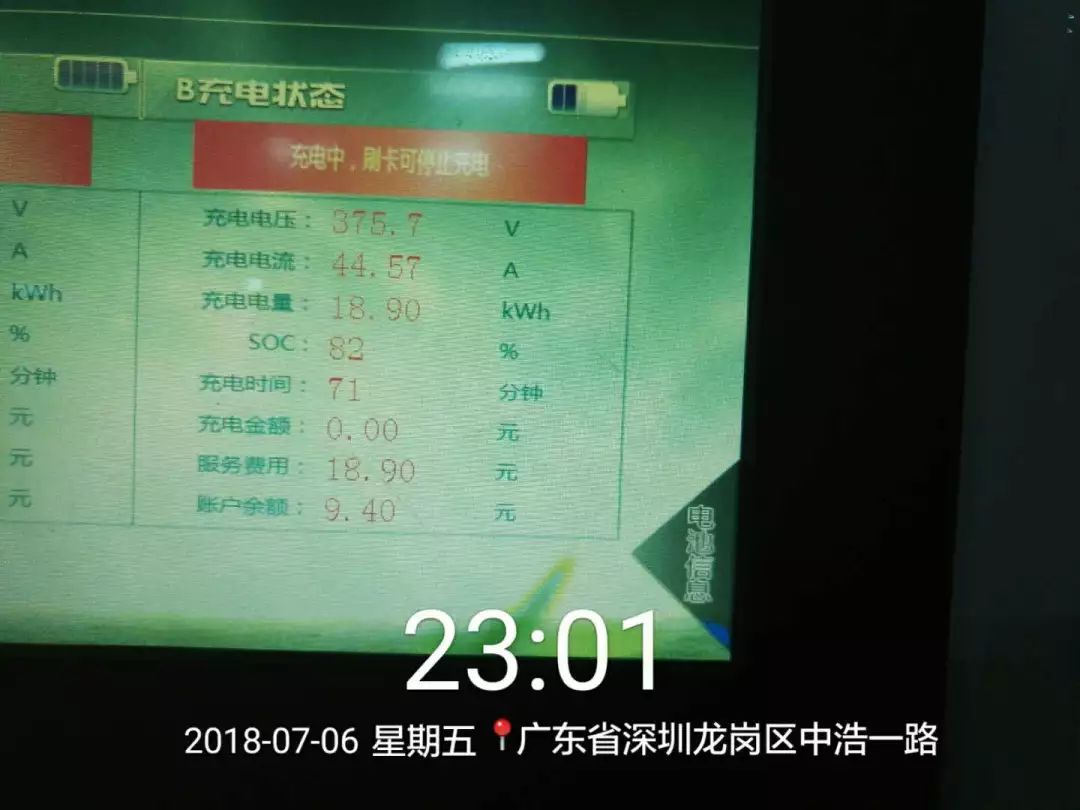 东风纯电微卡,东风微卡1.5l汽油版