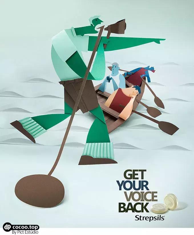 色彩在平面广告设计中的表现手法,色彩在平面广告中的应用