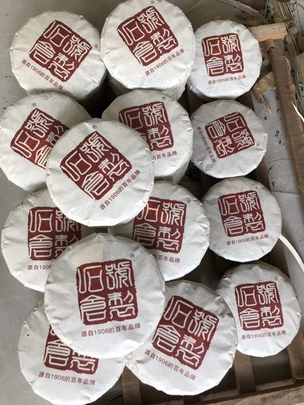 「区域优势独特」河北省堪称北方茶产业综合走势的晴雨表