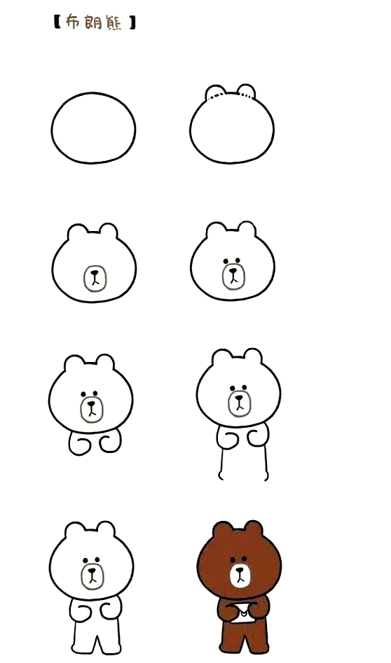 小狗简笔画可爱卡通小动物有颜色,6-12岁儿童绘画简笔画小动物