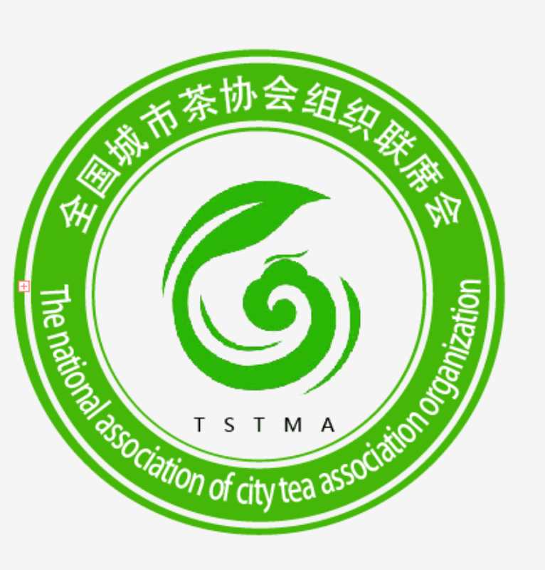 「区域优势独特」河北省堪称北方茶产业综合走势的晴雨表