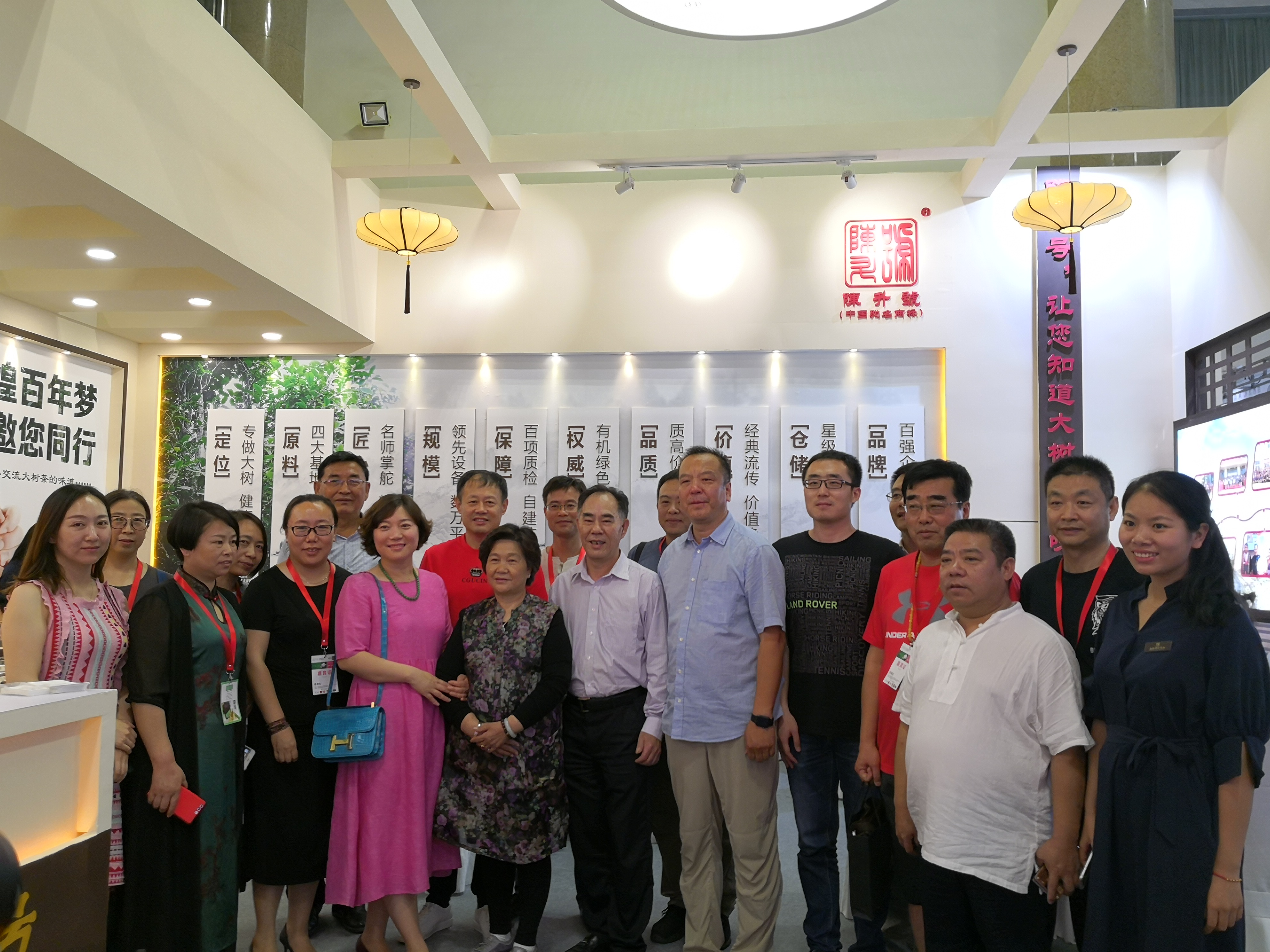 「区域优势独特」河北省堪称北方茶产业综合走势的晴雨表