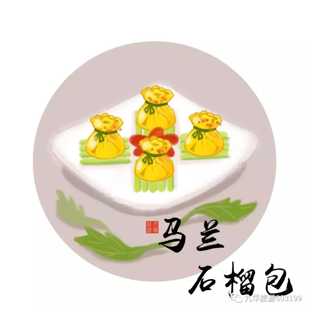 二十四节气美食手绘,美翻了的果蔬拼盘