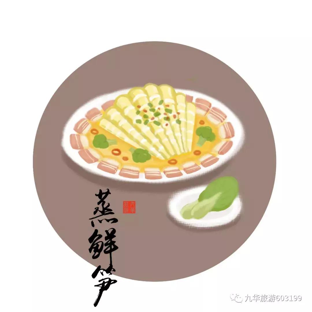 二十四节气美食手绘,美翻了的果蔬拼盘