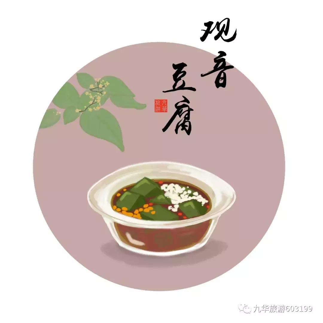 二十四节气美食手绘,美翻了的果蔬拼盘