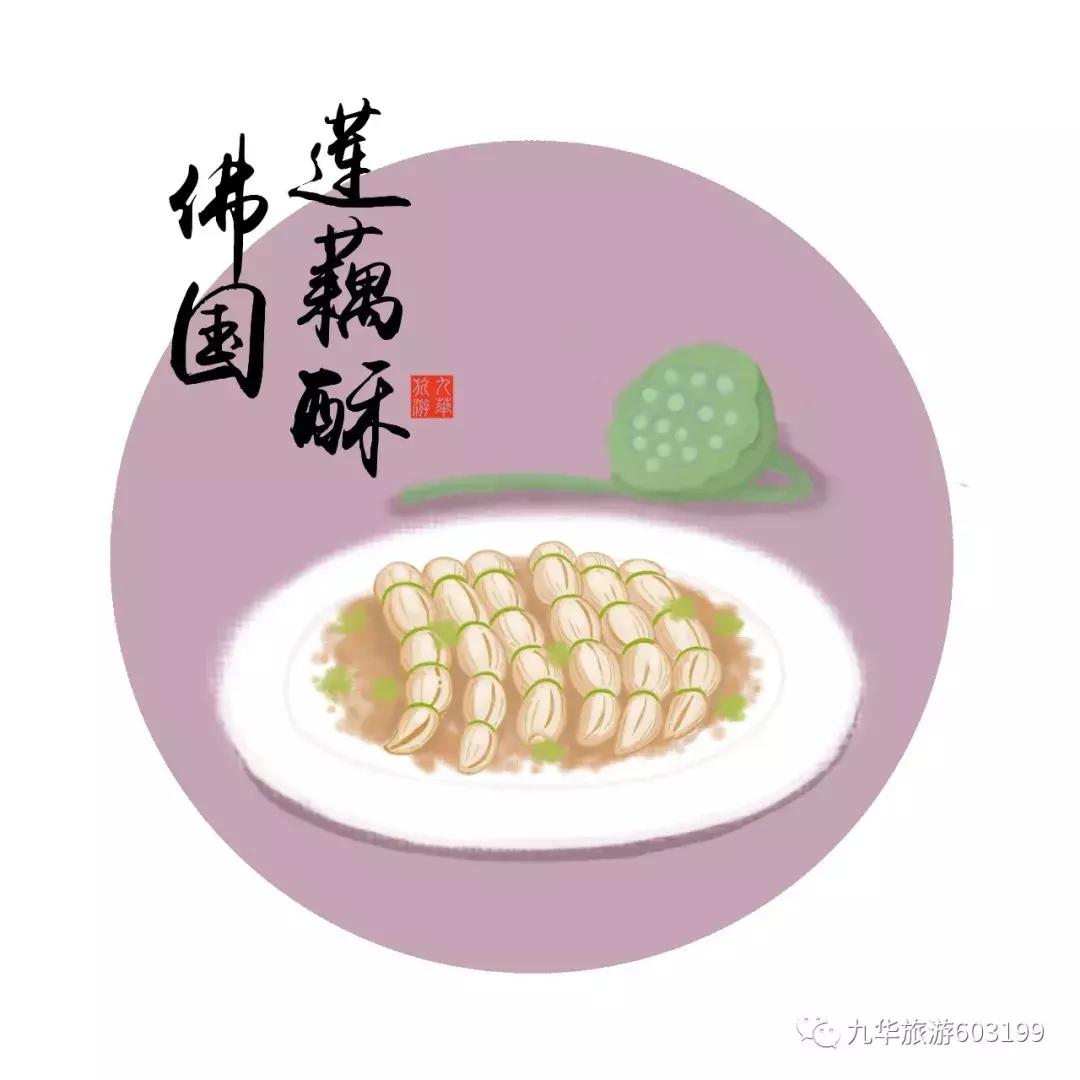 二十四节气美食手绘,美翻了的果蔬拼盘