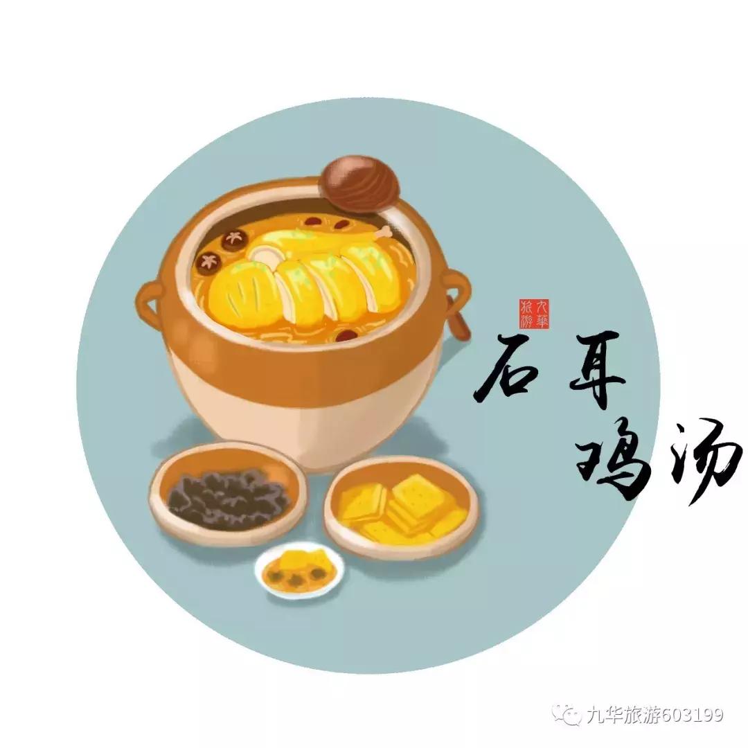 二十四节气美食手绘,美翻了的果蔬拼盘