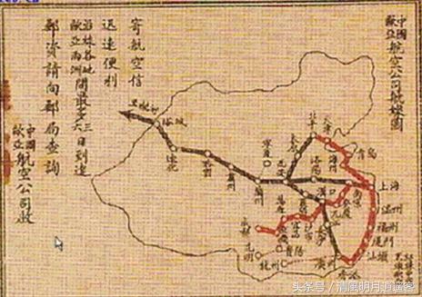 穿越到民国穿旗袍,穿越到民国应该去哪